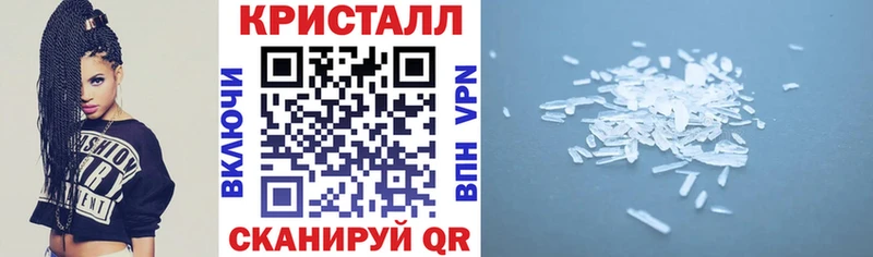 Amphetamine Розовый Берёзовка