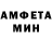 МЕТАДОН кристалл Volodymyr Ryzov