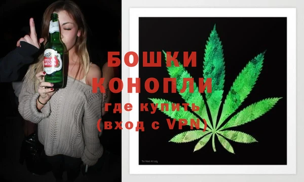 ALPHA-PVP Богданович