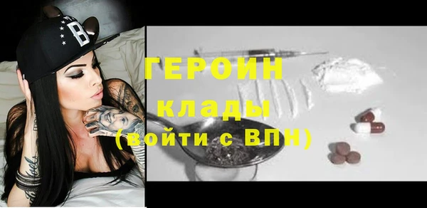 Альфа ПВП Богородицк