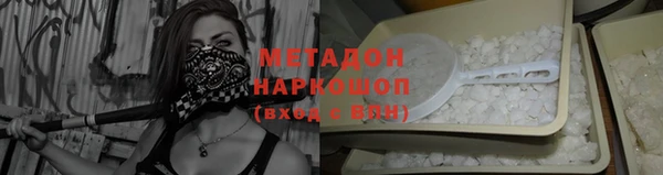 Альфа ПВП Богородицк