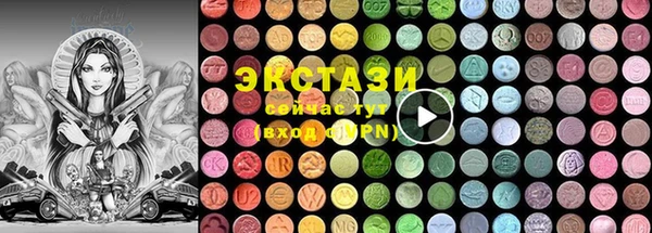 Альфа ПВП Богородицк