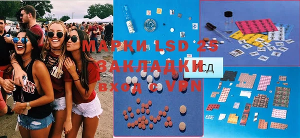 Альфа ПВП Богородицк