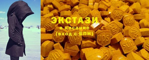 Альфа ПВП Богородицк
