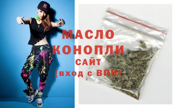 Альфа ПВП Богородицк