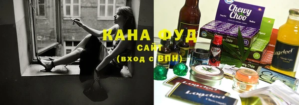 Альфа ПВП Богородицк