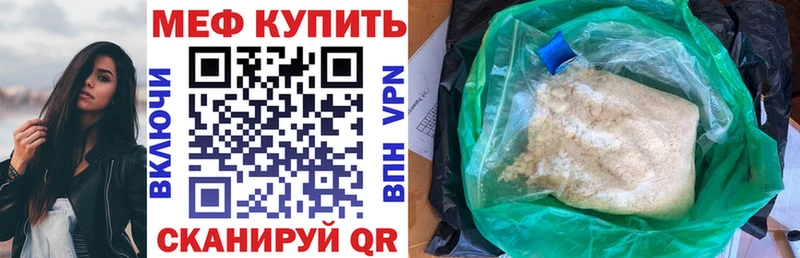 МЯУ-МЯУ мяу мяу  Берёзовка 