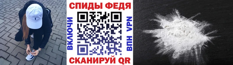 Метамфетамин Methamphetamine  даркнет какой сайт  Берёзовка 