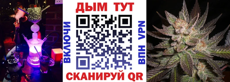 наркотики  гидра как зайти  Каннабис OG Kush  Берёзовка 